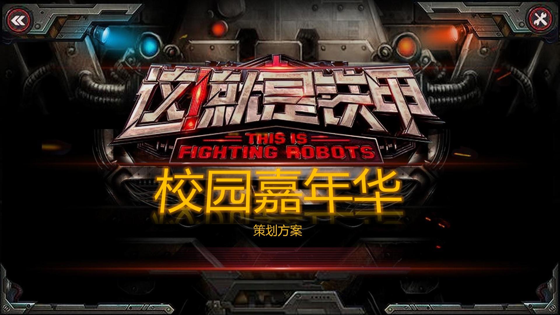 安辰传媒文化发布年度文化趋势研究报告